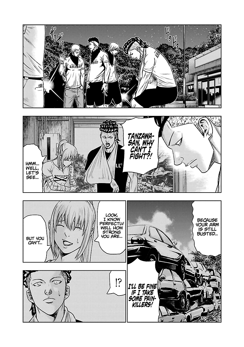 Out (Makoto Mizuta) Chapter 34 14